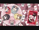 【あやせは俺の嫁だから！】"RIDDLE JOKER"実況プレイpart√2