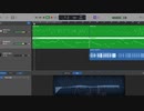 ▶︎[GarageBand] 030.amusement/enjoyment [自作音源][Free BGM] by freez #Shorts lit.link/myon123