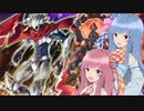 【遊戯王マスターデュエル】幻魔使いの茜とDD使いの葵part73【A.I.VOICE実況】