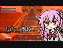 【The Planet Crafter】ハードコアで苔を生やすお仕事リターン Part４(Part1)【ロサ_ROSA_whiteCUL】