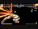 【TAS】大門 vs チャン【KOF2002】
