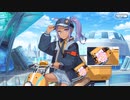 無課金初期勢のFGO　虚数羅針内海　ペーパームーン編　part8