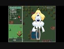【お着替えRPG】魔女の街【プレイ時間約30分】 part1  壁壁のプレイ動画