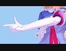 【ホロライブMMD】アキロゼ で 1000年生きてる