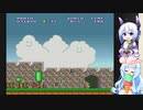 【WhiteCUL実況】雪さんのスーパーマリオブラザーズ【35日目】