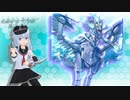 とある鎮守府の札遊び5日目前半【艦これ×遊戯王】