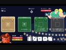 【プレイ動画】全ては運しだい！？Dicey Dungeons Part043【ダイシーダンジョンズ】