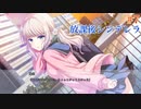 Part7【放課後シンデレラ】下校に起きる恋の予感＿＿＿。ドキドキを追い求めよう！！