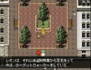 【Relics Walker ～真紅の令嬢～】遺跡と探索者の物語【プレイ動画】part11