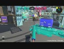 【ホコ持て】スプラトゥーン3【自陣ホコして味方を教育】
