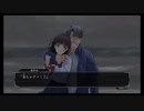 【ファミコン探偵倶楽部 うしろに立つ少女】実況part9