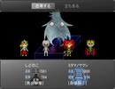【実況】昔ニコニコでよく見てた『かたりべ荘』を今やる【第百九室】