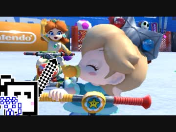 【CeVIO実況】マリオカートざらめちゃん8DX#652【マリオカート8DX】