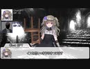 AI探索者が行く！悪霊の家 part4(最終話)