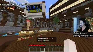 2023/06/18(日) 21:00【参加型】行列のできる職業PVP【pokoland】