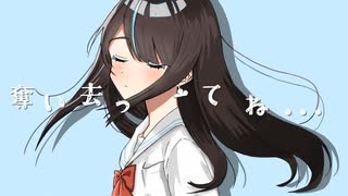 夢の雲