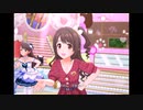 【デレステ】王子ガシャチャレンジ Day404