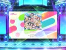 スクフェス2 Silent Blaze  [EX]
