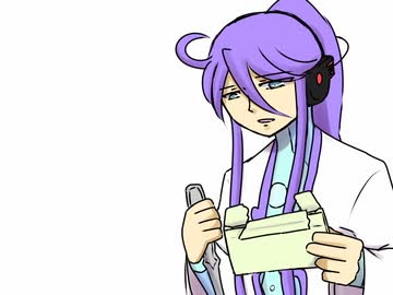 神威がくぽのつぶやき(つぶやき'23.No.02)
