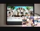 【ミリシタ】夢みがちBride MM フルコンボ AP【手元】