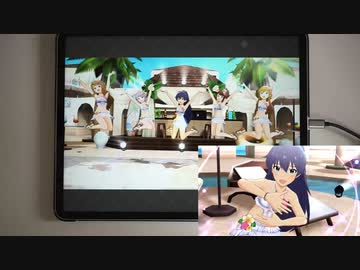 【ミリシタ】夢みがちBride MM フルコンボ AP【手元】