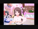 【デレステ】王子ガシャチャレンジ Day405