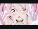 【MMD】#超絶かわいい　Sour式初音ミク
