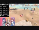 バトラ 2023/06/16 深夜ニコ生 オタク枠 part1