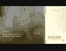 ゼルダの伝説ティアーズオブザキングダム　マヤマツノの祠
