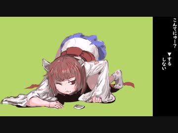 【RTA】らんま1/2町内激闘編　8分25秒