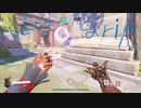 アリアルOW２実況#2