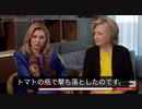 ゼレンスキー夫人ウクライナ人女性はトマトの瓶でドローンを撃墜できる