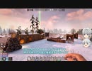 みょんと咲夜の「7 Days To Die」ゲーム日記2023その04