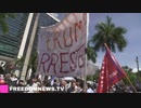 2023/06/15 TRUMP supporter