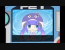 【ロックマンエグゼ2】ウナ.exe(10)
