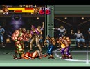 格闘乙女リョナ戦記【ファイナルファイト２ -Final Fight 2-】Stage 2 [Retry]