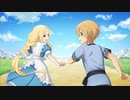 【ソードアートオンラインアリシゼーションリコリス】物語を楽しむSAO #26
