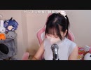 【みーたん】ビジネス仲良し！？　え、ビジネス仲良しに見えんの！？　スクショチャンスがｷﾀ━━━━(ﾟ∀ﾟ)━━━━!!!