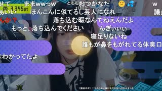 【ユキちゃん】誰もが目を奪われていく 君は完璧で究極のアイドル(^^♪