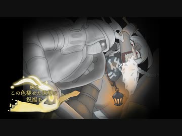 【ELDEN RING】この色褪せた世界に祝福を#22