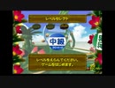 初見でスーパーモンキーボールを転がす.生放送アーカイブ 中級の2