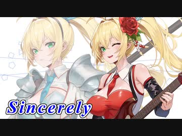 【SynthesizerV】Sincerely(TRUE)を歌ってもらった【弦巻マキ】