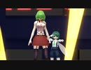 【東方MMD】ゆうかりんの小悪魔りんご