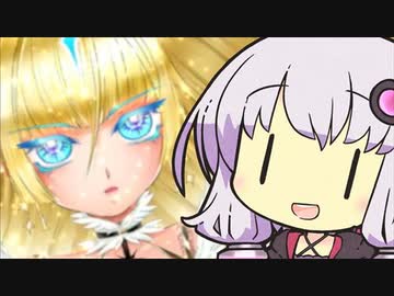 【beatmaniaIIDX】断罪のゆかりさん【VOICEROID実況】#64