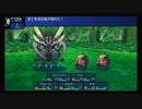 【世界樹の迷宮】熟練ボウケンシャーが行くExpertな旅♯7【※ネタバレ注意！】
