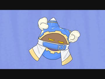マホロアでp.hon.y【星のカービィ人力】