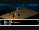【実況】もう一つの人格を持つ男のPersona #3