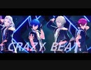 【MMDあんスタ】クレイジー・ビート【Eden】