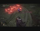 #16.5【ELDEN RING】封牢に眠りしアダンに挑む！-ほろ酔いOL みぃのエルデンリング初プレイ