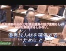 三宅博氏(2015年頃？)『NHKを攻撃している姿が素敵です。NHKの給料は高すぎる。』